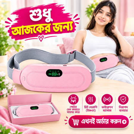 Portable Electric Heating Pad Massage Belt for Cramps & Back