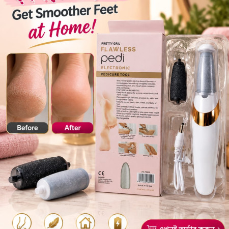 Pretty Girl Flawless Electric Pedicure Tool